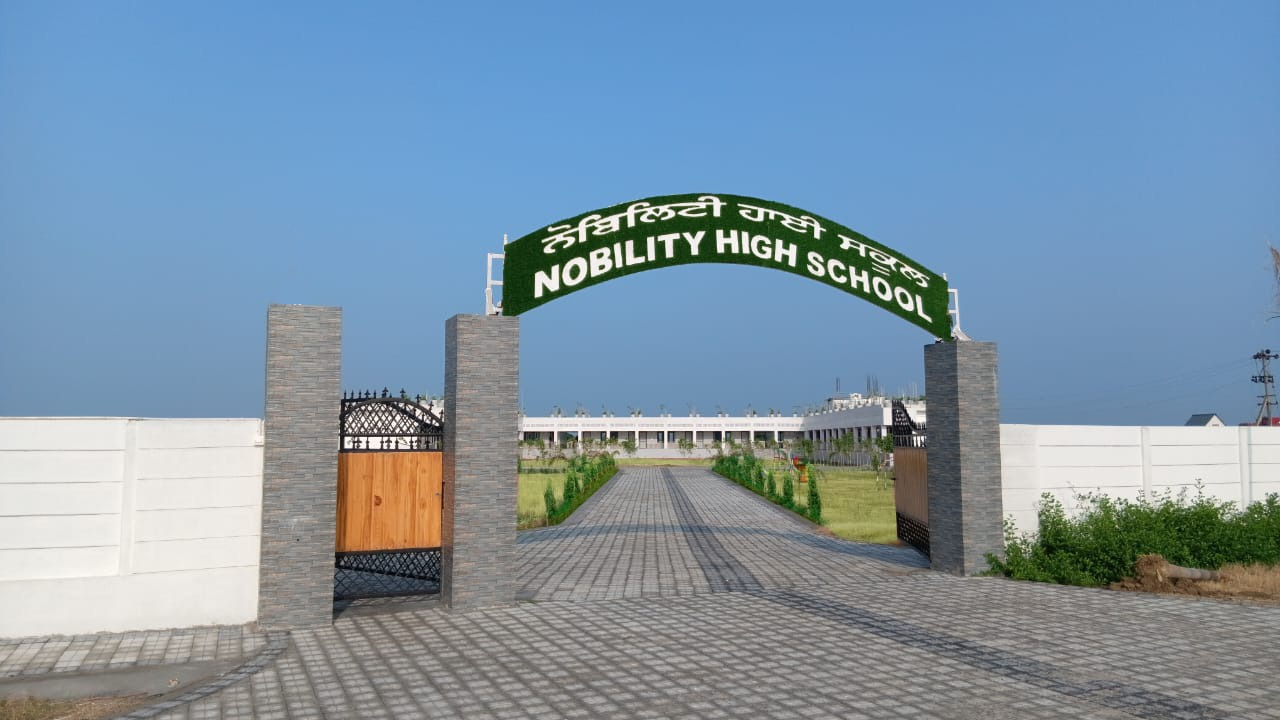 WhatsApp Image 2025-07-16 at 12.18.51 PM